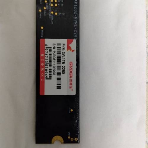 1T SSD