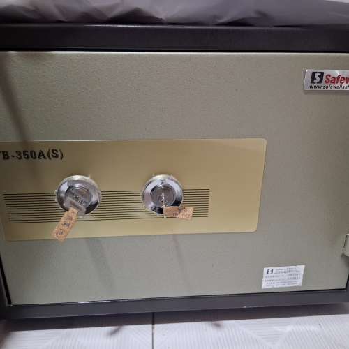 Safewell YB-350A (S) 盛威防火夾萬 （保險箱）耐熱防火