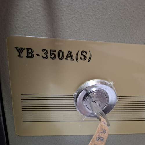 Safewell YB-350A (S) 盛威防火夾萬 （保險箱）耐熱防火