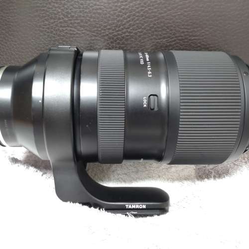 Tamron 50-400