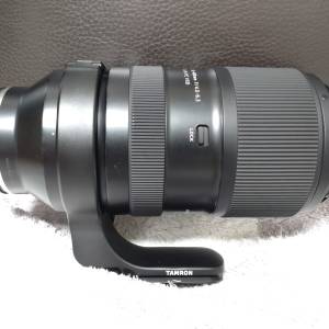 Tamron 50-400