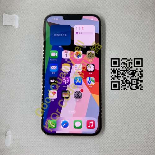 $(3) 90% iPhone 13 Pro Max 512GB 金色