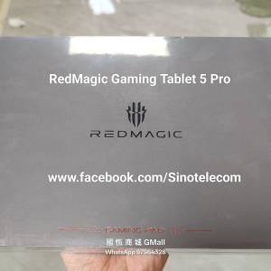 【國恆商城】redmagic 紅魔遊戲平板 5 Pro 水冷散熱 9.06吋 OLED 185Hz超高刷 全新...