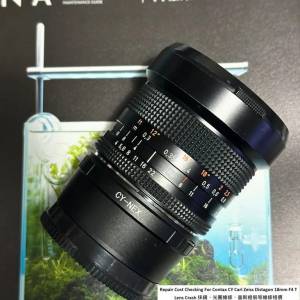Repair Cost Checking For Contax CY Carl Zeiss Distagon 18mm F/4 T Lens Cleaning