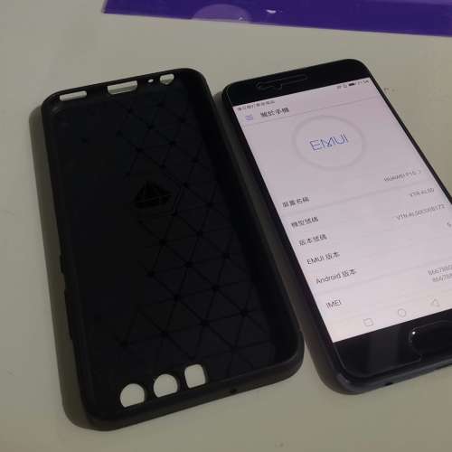 huawei 華為p10 太空蓝國行版4+128 已安裝google