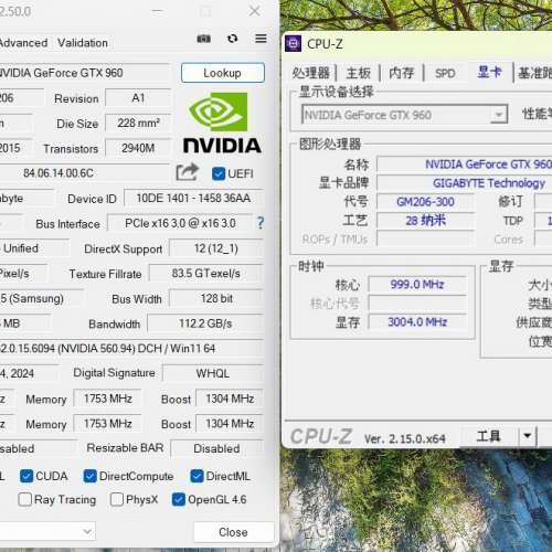 Dell 機 GTX 960 GDDR5 2GB 128Bit