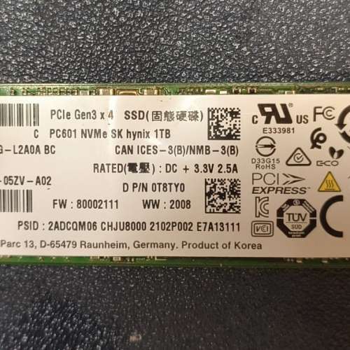SK海力士 PC601 HFS001TD9TNG-L2A0A 1TB