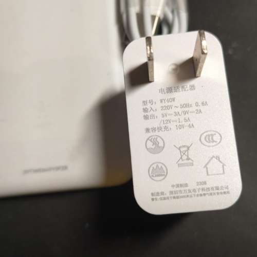 Belkin F7U045 行動電源 5000 mAh 送兩腳內地旅行快充