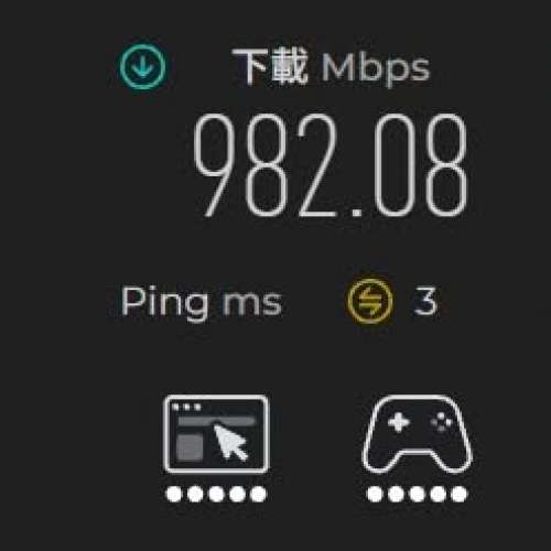 Cat5e 網線(超過12米)