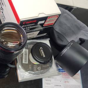 Canon EF 135mm F2 L