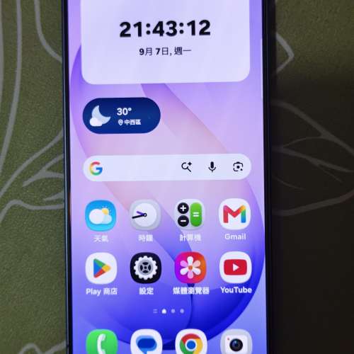 Samsung s26 12+256國際版 99新