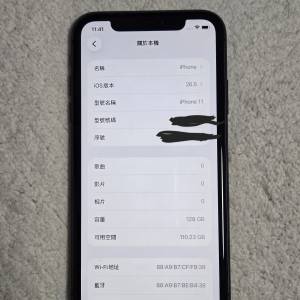 iPhone 11 128GB
