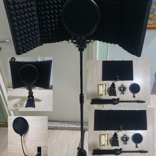 Soundproof cover, windproof screen, telescopic stand, microphone for recording,