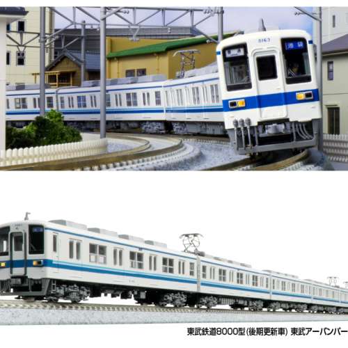 KATO 東武鉄道8000型(更新車) 東上線/野田線 6両セット