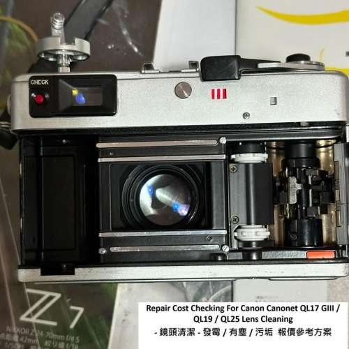 Repair Cost Checking For Canon Canonet QL17 GIII / QL19 / QL25 Lens Cleaning - ...