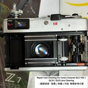 Repair Cost Checking For Canon Canonet QL17 GIII / QL19 / QL25 Lens Cleaning - ...