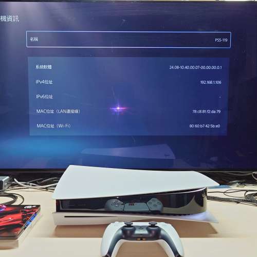 PS5 光碟版主機 CFI-1018A (厚機)