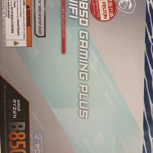 Gigabyte 5080 PC組合(Cpu同Ram請另購）