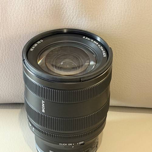 Sony FE 20-70 F4