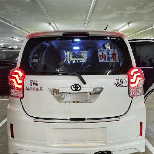 Toyota 2013 Spade 1.5G