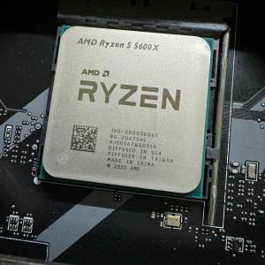 AMD Ryzen 5 5600X CPU