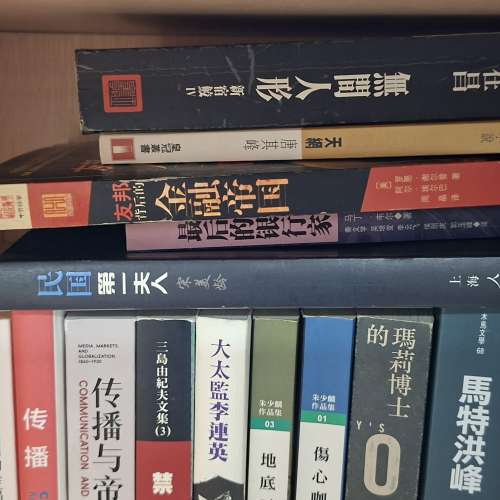 books on sale
