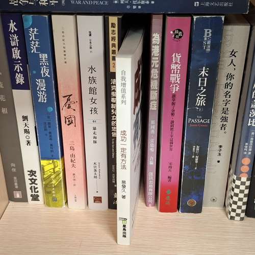 books on sale
