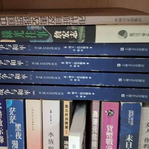 books on sale