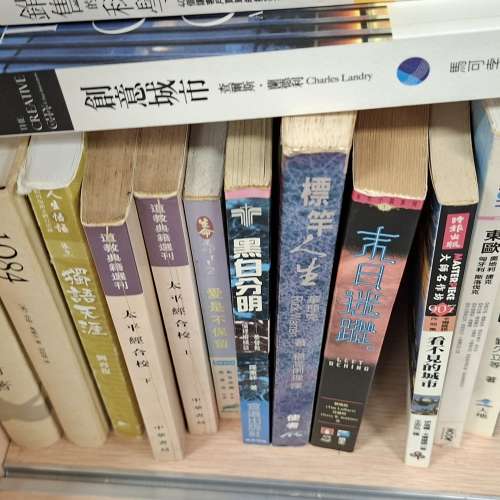 books on sale