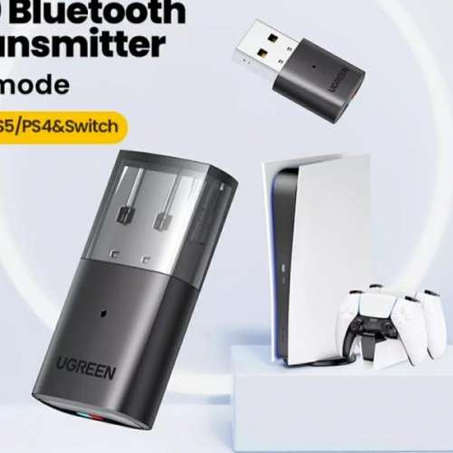 PS5 Bluetooth Audio transmitter  Ver.5.3 (For PS5, PS4, Switch) Plug and Play