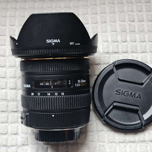 Sigma 10-20mm F3.5 DC HSM for Nikon