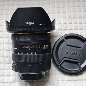 Sigma 10-20mm F3.5 DC HSM for Nikon
