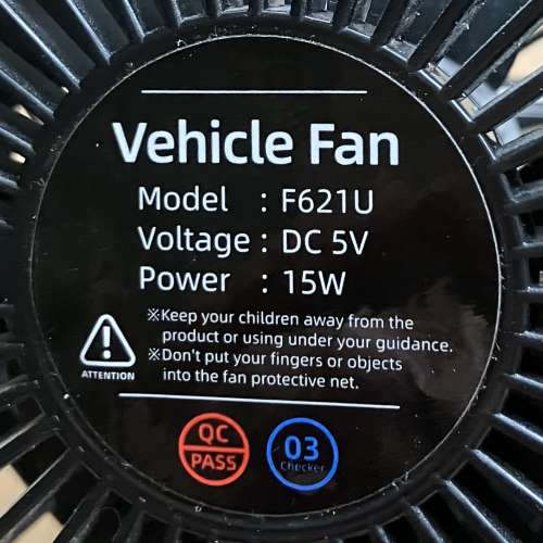 雙頭usb 風扇 (fan 車用 office)