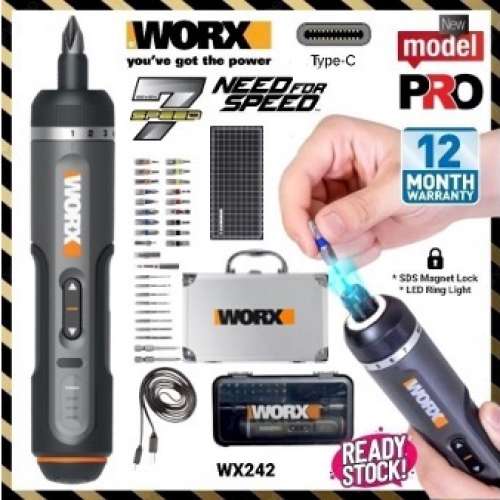 WORX WX242 (Aluminum Protective Case Set) Electric Screwdriver Set + bits set