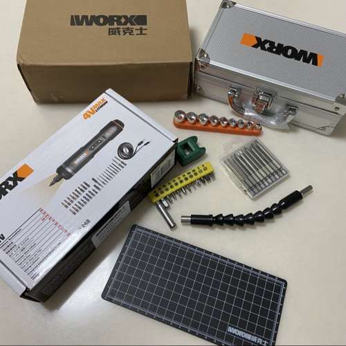 WORX WX242 (Aluminum Protective Case Set) Electric Screwdriver Set + bits set