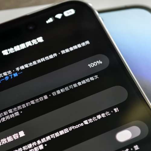 全新iPhone 14 Pro Max 銀色 256GB