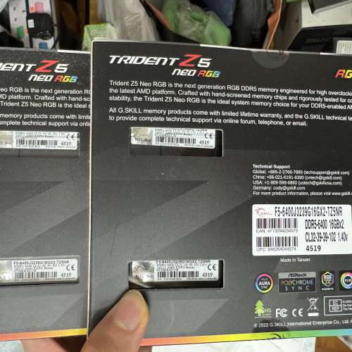 G.Skill Trident Z5 Neo RGB 6400C32 DDR5