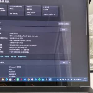 Lenovo Yoga 16" Window 11 16GB /512 GB
