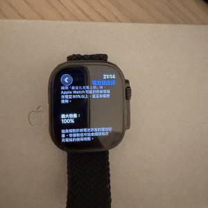 Apple Watch Ultra 3