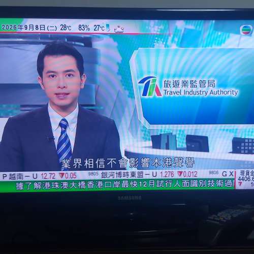 屯門良景輕鐵站交收 SAMSUNG 26吋 LED IDTV  數碼電視機 連遙控器及電源線