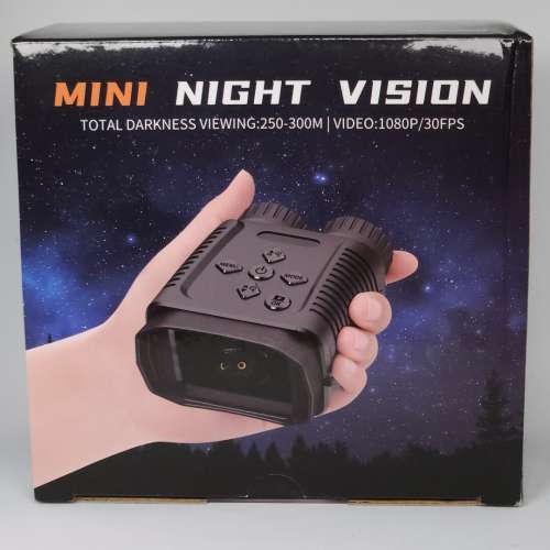 小型紅外線夜視儀 攝錄機 保安夜行防盜適用