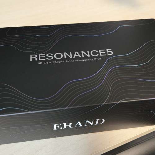 Erand Resonance 5 (Red)