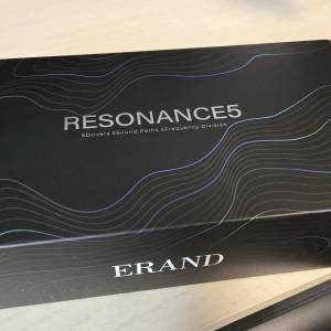 Erand Resonance 5 (Red)