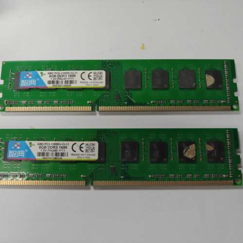 ODDA/ KINGSTON / KINGBANK DDR3 8GB x 2 共16G