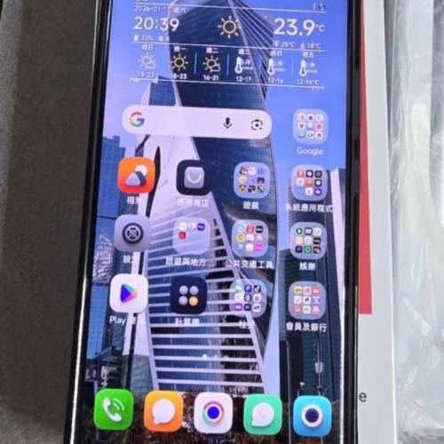 極新redmi note 15pro (可換其他手機)