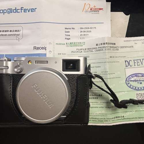 Fujifilm Fuji X100VI
