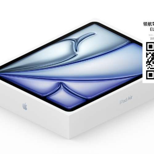 港行全新未開封 iPad Air 13吋 13" 2024 M2 WiFi 256gb 一年蘋果保養 what app 649...