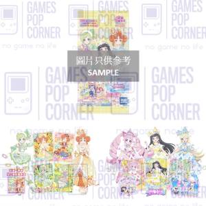 (接受預訂) TAKARA TOMY🇯🇵  Aipri 秘密的偶像公主👸🏻補充咭包 第三彈