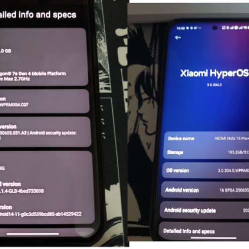 Redmi Note 15 Pro+ PLUS 12GB + 512GB 手機 電話 小米 紅米 單盒全齊
