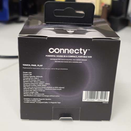connecty Jellyfish Magnetic Speaker NFC 磁吸藍牙喇叭